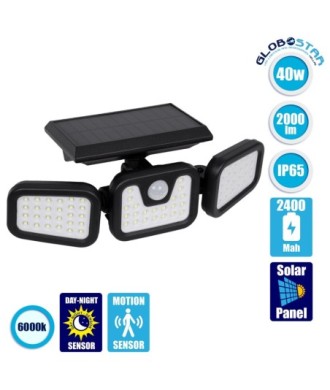 GloboStar® 85713 Αυτόνομος Ηλιακός Προβολέας με Τρεις Περιστρεφόμενες Κεφαλές LED SMD 2835 40W 2000lm με Ενσωματωμένη Μπαταρία 2400mAh - Φωτοβολταϊκό Πάνελ με Αισθητήρα Ημέρας-Νύχτας - PIR Αισθητήρα Κίνησης Αδιάβροχο IP65 Ψυχρό Λευκό 6000K